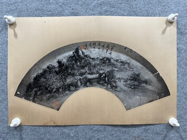 A fan of Huang Binhong's landscape