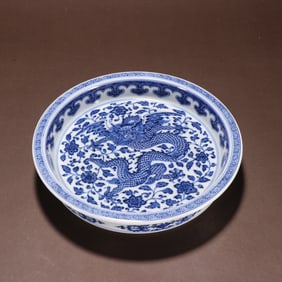 A piece of Qianlong blue and white folded branch flower dragon pattern wash