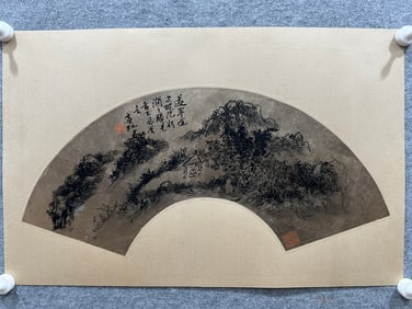A fan of Huang Binhong's landscape