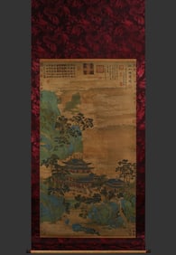 A picture of Zhao Boju's pavilion on silk