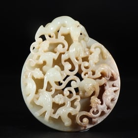 A piece of Han Gao ancient jade high relief nine dragon bi