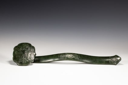 A piece of jasper ruyi