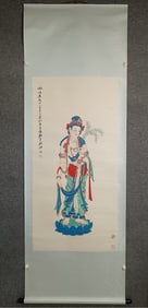 A large number of Buddha statues are vertical scrolls