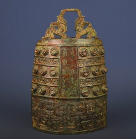 A piece of Western Zhou bronze chime