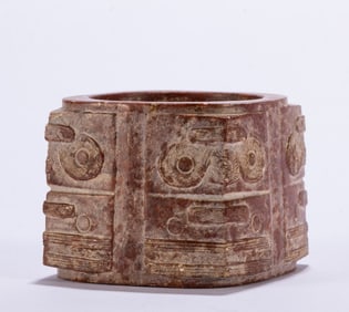 A piece of ancient jade brown