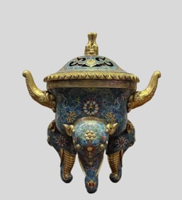 A piece of cloisonné enamel Taiping has like a smoker
