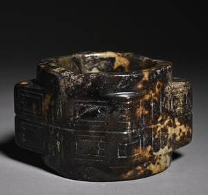 A piece of Hetian Yuyu Sect scholar's ornament