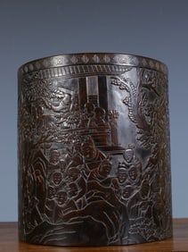 A piece of red sandalwood "hundred" son dedication pen holder