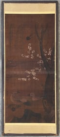 A plumbing diagram of the Chunjiang River in Zhaochang