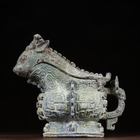 A piece of bronze