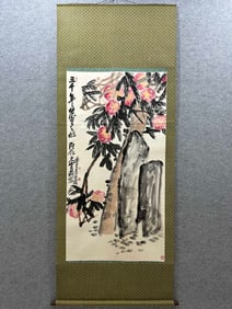 A piece of Wu Changshuo fruit and vegetable boutique