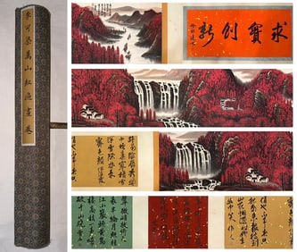 A painting of Li Ke dyed thousands of mountains red all over the scroll hand scroll
