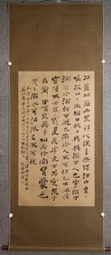 A Zheng Banqiao calligraphy vertical scroll
