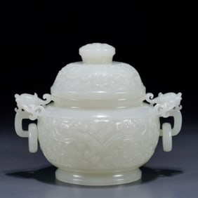 One piece of Hetian jade incense burner