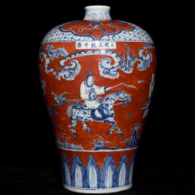 A piece of Ming orthodox blue and white alum red walking immediately appointed to the plum vase