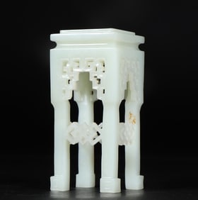 A piece of Qing Hetian jade white jade flower base