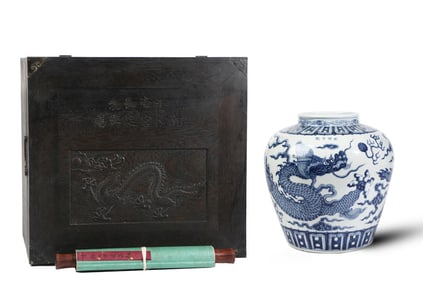 A piece of Yongle blue and white in the Ming Dynasty