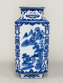 A piece of the Qianlong year of the Qing Dynasty blue and white landscape pattern square inlay