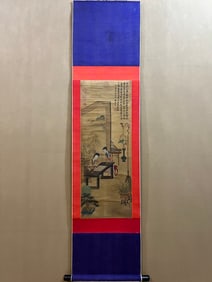 A cold (Qing) fine figure on silk