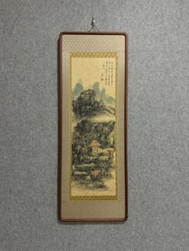 A painting of Huang Binhong's landscape on paper with an old frame