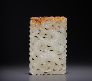 One piece of Hetian jade dragon pattern plate