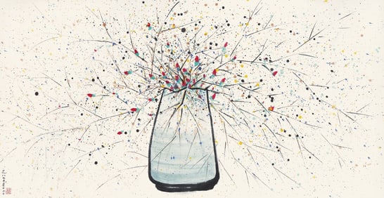 A mirror heart of Wu Guanzhong on paper