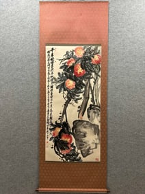A piece of Wu Changshuo fruit and vegetable boutique