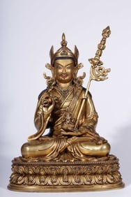 A Qing Dynasty bronze gilt statue of Guru Padmasambhava
