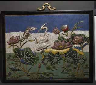 An old cloisonné enamel lotus flower hanging screen ornament