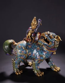 A piece of copper gilt cloisonné cloisonné enamel Hu people play lions