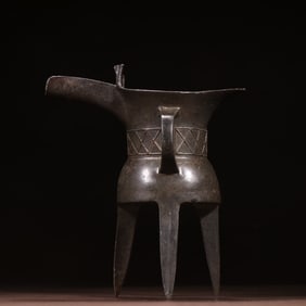 One piece of bronze three-legged cup