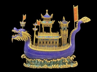 A piece of cloisonné enamel dragon boat
