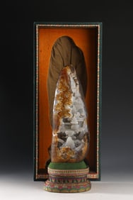 A piece of Qing Dynasty Hetian jade seed material Shanzi