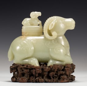 A piece of Hetian jade ornament