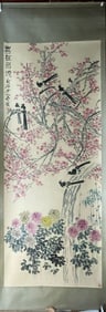 A painting scroll of Qi Baishi Zhang