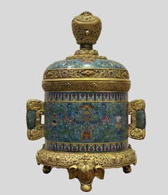 A piece of cloisonné enamel elephant foot dragon top diffuser