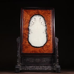 A piece of Qing Dynasty rosewood inlay Hetian jade "auspicious ruyi" interstitial