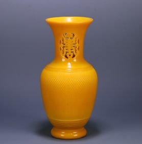 An old glazed Fushou bottle