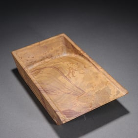 A piece of red silk hand-copied inkstone