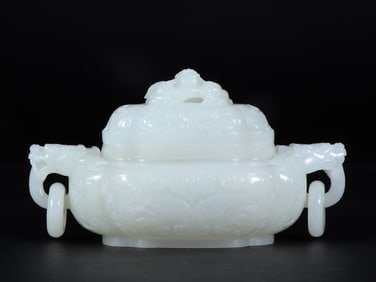 A piece of Qing Hetian jade gluttonous pattern double dragon ear ring lid furnace