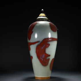 A piece of Song Jun kiln skimming the mouth