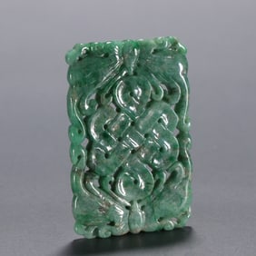 A jadeite carved knot patterned card