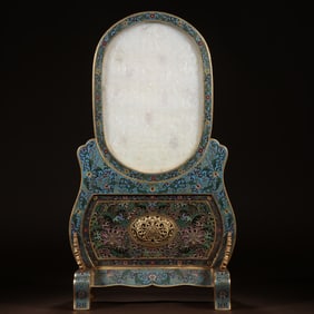 A Qing Dynasty bronze gilt cloisonne inlay Hetian jade carving nine-dragon pattern poem interstitial