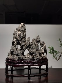 A piece of Striped Stone Collection Mountain Type