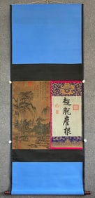 A Ming Dynasty and Tang Yin silk silk mounted vertical scroll
