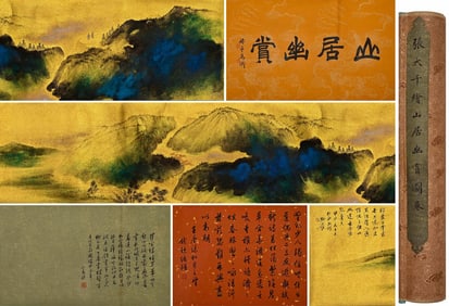A picture of Zhang Daqian's mountain dwelling