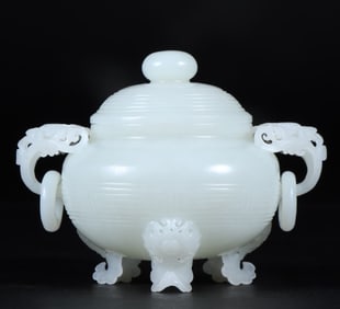 A piece of Qing Hetian jade pattern three-legged furnace