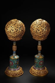 A piece of copper gilt cloisonné filigree enamel dragon and phoenix crown