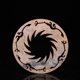 A piece of ancient jade sun god bird