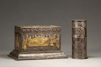A silver-gilt scripture